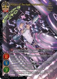 Maiden of the Husk Marionette - The Demonic & the Divine - Gate Ruler card