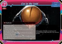 Eye in the Void - The Demonic & the Divine - Gate Ruler card