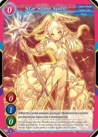 Star Stone Spirit - The Demonic & the Divine - Gate Ruler card