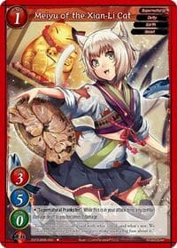 Meiyu of the Xian-Li Cat - The Demonic & the Divine - Gate Ruler card