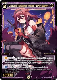 Guzuko//Dissona, Tragic Party Queen - Concord Diva - WIXOSS card