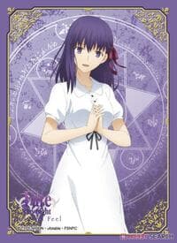 Broccoli Character Sleeve: Fate/stay night: Heaven`s Feel - Sakura Matou (80 pack) - Broccoli Imported Card Sleeves - Card Sleeves card