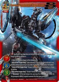 Draconoid Dreadnaught "Susano-Ryuoh" - The Demonic & the Divine - Gate Ruler card