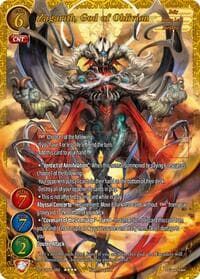 Zagarith, God of Oblivion - The Demonic & the Divine - Gate Ruler card