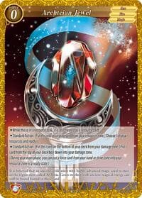 Archteian Jewel - The Demonic & the Divine - Gate Ruler card