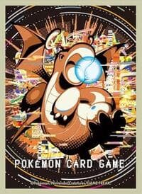Pokemon TCG: Pokemon Center Japan Exclusive Card Sleeves - Hyper Beam (64-Pack) - Pokemon International Card Sleeves - Card Sleeves card