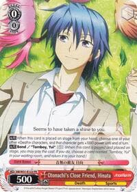 Otonachi's Close Friend, Hinata - Angel Beats! Re:Edit - Weiss Schwarz card