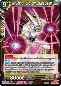 Syn Shenron, Strongest Shadow Dragon - Legend of the Dragon Balls - Dragon Ball Super: Masters card