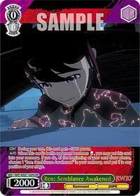 Ren: Semblance Awakened (OFR) - RWBY Premium Booster - Weiss Schwarz card