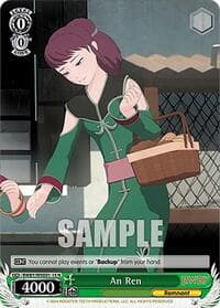 An Ren - RWBY Premium Booster - Weiss Schwarz card