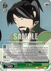 Li Ren - RWBY Premium Booster - Weiss Schwarz card
