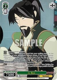 Li Ren (OFR) - RWBY Premium Booster - Weiss Schwarz card