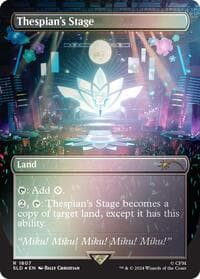 Thespian's Stage (1607) (Rainbow Foil) - Secret Lair Drop Series - Magic: The Gathering card