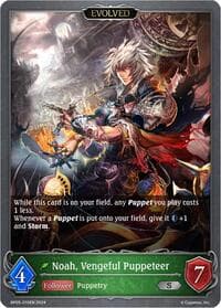 Noah, Vengeful Puppeteer (Evolved) - BP05: Omens Eternal - Shadowverse: Evolve card