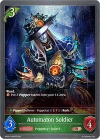 Automaton Soldier - BP05: Omens Eternal - Shadowverse: Evolve card