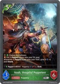 Noah, Vengeful Puppeteer - P04EN (Foil) - BP05: Omens Eternal - Shadowverse: Evolve card