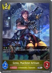 Geno, Machine Artisan - BP05: Omens Eternal - Shadowverse: Evolve card