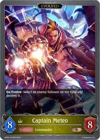 Captain Meteo (Evolved) - BP05: Omens Eternal - Shadowverse: Evolve card