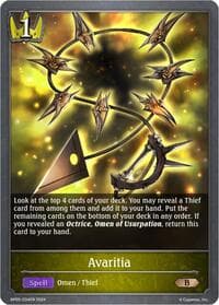 Avaritia - BP05: Omens Eternal - Shadowverse: Evolve card