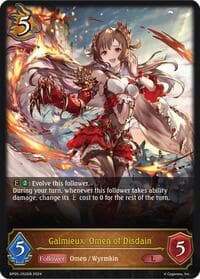 Galmieux, Omen of Disdain - BP05: Omens Eternal - Shadowverse: Evolve card