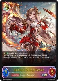 Galmieux, Omen of Disdain (SL) - BP05: Omens Eternal - Shadowverse: Evolve card