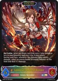Galmieux, Omen of Disdain (SL) (Evolved) - BP05: Omens Eternal - Shadowverse: Evolve card