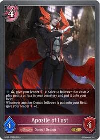 Apostle of Lust - BP05: Omens Eternal - Shadowverse: Evolve card