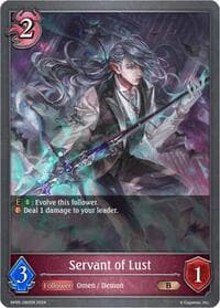 Servant of Lust - BP05: Omens Eternal - Shadowverse: Evolve card