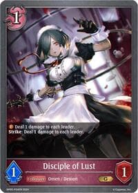 Disciple of Lust - P34EN (Foil) - BP05: Omens Eternal - Shadowverse: Evolve card