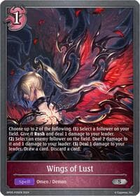 Wings of Lust - P35EN (Foil) - BP05: Omens Eternal - Shadowverse: Evolve card