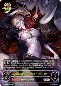 Valnareik, Omen of Lust (U) - BP05: Omens Eternal - Shadowverse: Evolve card