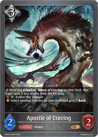Apostle of Craving - BP05: Omens Eternal - Shadowverse: Evolve card