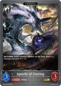Apostle of Craving (Evolved) - BP05: Omens Eternal - Shadowverse: Evolve card