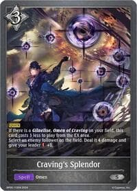 Craving's Splendor - BP05: Omens Eternal - Shadowverse: Evolve card