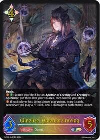 Gilnelise, Omen of Craving (SL) - BP05: Omens Eternal - Shadowverse: Evolve card