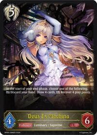 Deus Ex Machina - BP05: Omens Eternal - Shadowverse: Evolve card