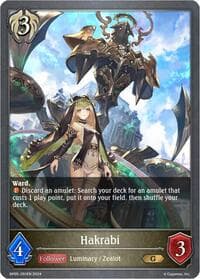 Hakrabi - BP05: Omens Eternal - Shadowverse: Evolve card