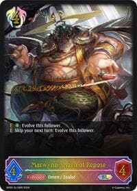 Marwynn, Omen of Repose (SL) - BP05: Omens Eternal - Shadowverse: Evolve card