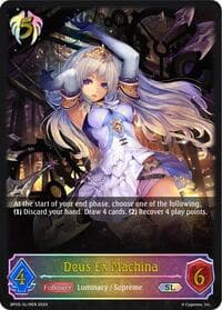 Deus Ex Machina (SL) - BP05: Omens Eternal - Shadowverse: Evolve card
