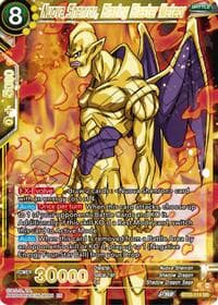 Nuova Shenron, Blazing Blaster Meteor - Legend of the Dragon Balls - Dragon Ball Super: Masters card