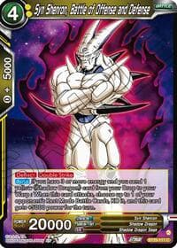 Syn Shenron, Battle of Offense and Defense - Legend of the Dragon Balls - Dragon Ball Super: Masters card