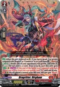 Dragritter, Dirgham - DZ-BT02: Illusionless Strife - Cardfight Vanguard card