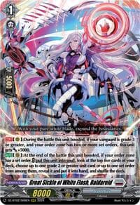 Great Sickle of White Flash, Baldareid - DZ-BT02: Illusionless Strife - Cardfight Vanguard card