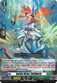 Battle Siren, Eleftheria - DZ-BT02: Illusionless Strife - Cardfight Vanguard card