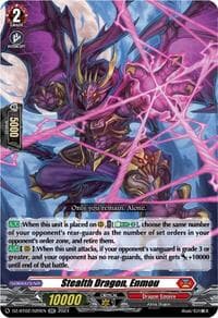 Stealth Dragon, Enmou - DZ-BT02: Illusionless Strife - Cardfight Vanguard card