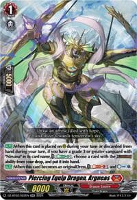 Piercing Equip Dragon, Argneas - DZ-BT02: Illusionless Strife - Cardfight Vanguard card