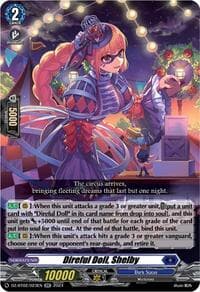 Direful Doll, Shelby - DZ-BT02: Illusionless Strife - Cardfight Vanguard card