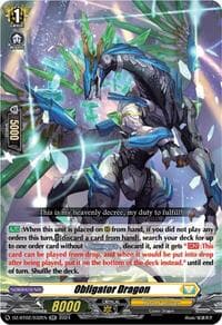 Obligator Dragon - DZ-BT02: Illusionless Strife - Cardfight Vanguard card