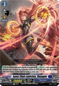 Joyous Chain-explosions, Shuangma - DZ-BT02: Illusionless Strife - Cardfight Vanguard card