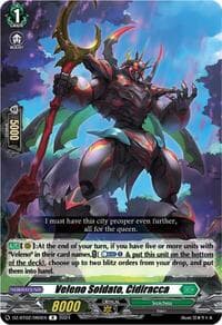 Veleno Soldato, Cidiracca - DZ-BT02: Illusionless Strife - Cardfight Vanguard card